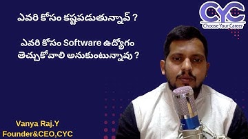 ఎవరి కోసం Software ఉద్యోగం తెచ్చుకోవాలి అనుకుంటున్నావు? | DevOps course with placement in hyderabad
