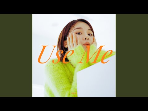 Use Me