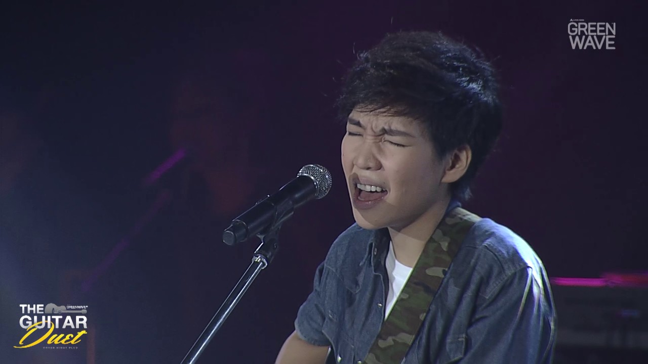 ไม่มีใครรู้ -โรส ศิรินทิพย์ Cover Night Plus The Guitar Duet
