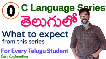 C language in telugu | Lecture 0 What to expect from series? | GATE CS in telugu | Vamsi Bhavani