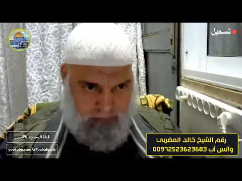 يسبق ظهور المهدي موت خليفة من هو الخليفة ومكان وجوده