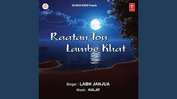 RAATAN TON LAMME KHAT