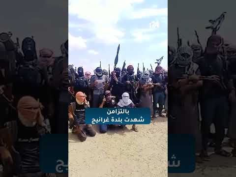 اشتباكات عنيفة في دير الزور