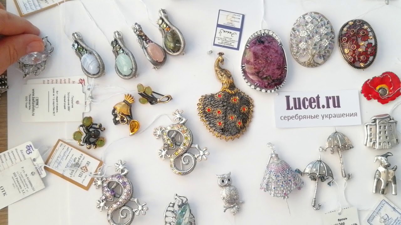 Lucet Ru Интернет Магазин Официальный Сайт