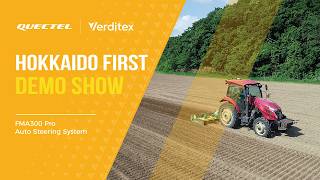 FMA300 Pro Auto Steering System | Real Field Test with YANMAR Tractor in Hokkaido, Japan