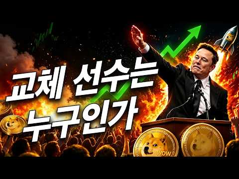 비트코인 시험67000, 실제로 후시장을 결정하는 것은CLARITY 법안6800 억 자산 분배　20260723