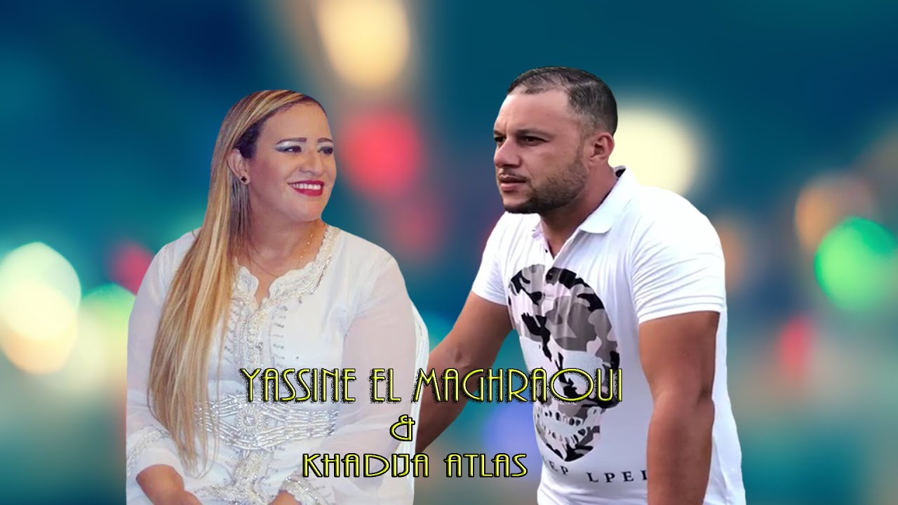 TÉLÉCHARGER MP3 AHIDOUS OUJDA GRATUIT MP3 AHIDOUS OUJDA GRATUIT