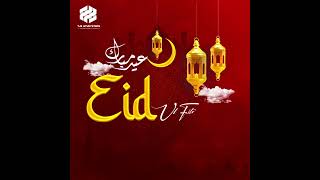 TJS Studysteps PK || Eid Mubarak || Eid Ul Fitr || Joy And Peace