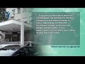 Не се знае кога ќе проработи ПЕТ-скенот, пациентите со канцер оставени на чекање
