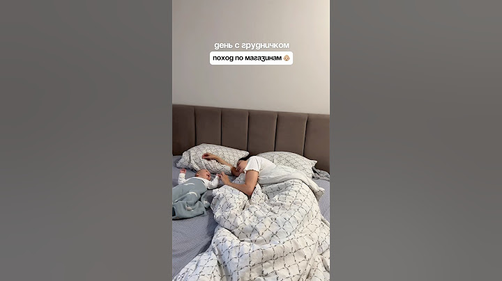 Как вам наш день? ❤️👶🏼