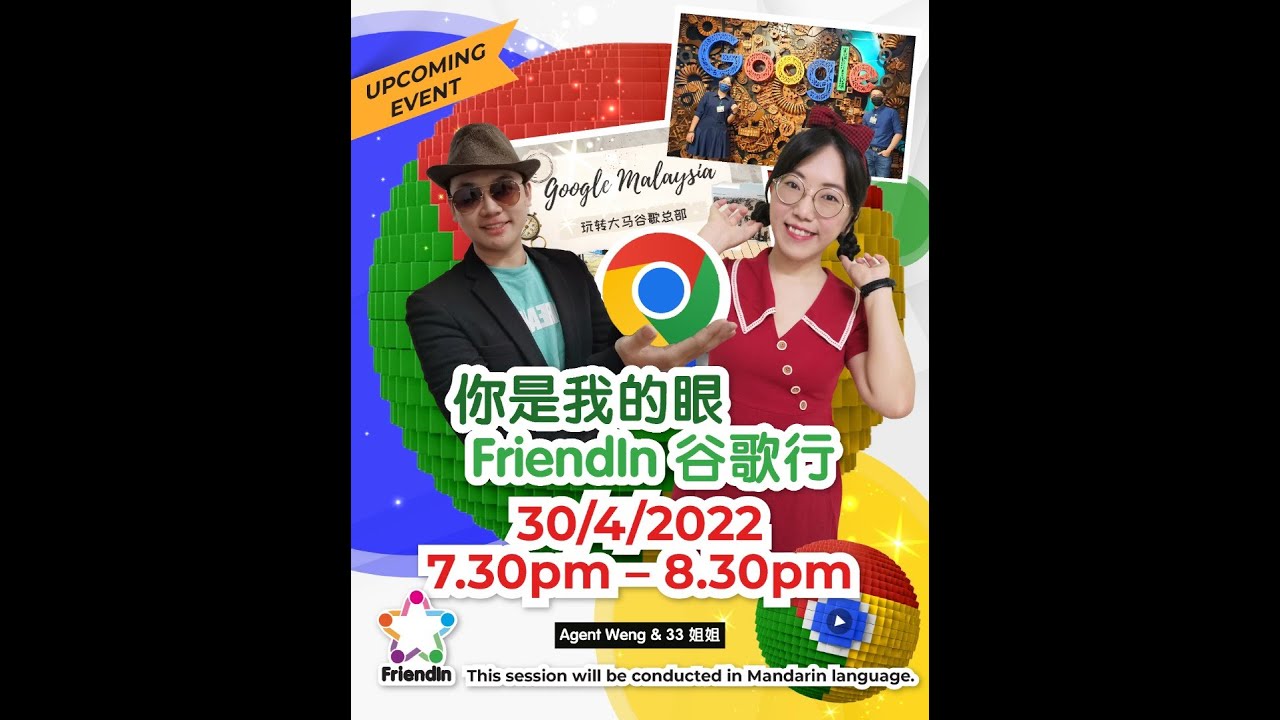 220430 FriendIn Go Google Malaysia