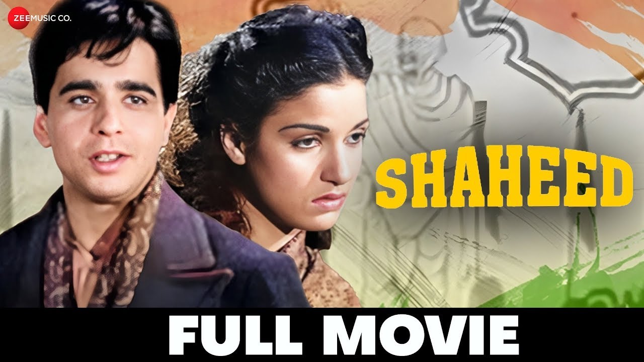 शहीद Shaheed (1948) - Full Movie | Dilip Kumar, Kamini Kaushal, Chandra Mohan, Leela Chitnis, Ram S
