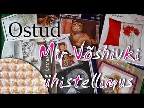 Video: Veebiapteekide Ostude Plussid Ja Miinused