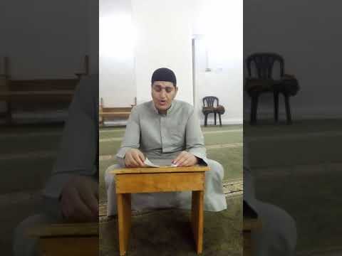 آهات وأنين على وداع رمضان صابر القادري 