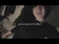 ياليت يعطوني زياره ولا يوم  mp3