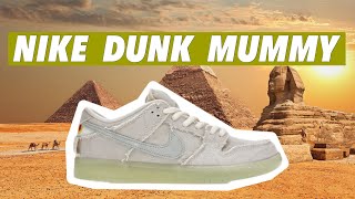 ДОРОГИЕ НАЙКИ СБ // обзор Nike dunk sb MUMMY