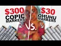 WHAT'S THE DIFFERENCE?! | Cheap Vs. Expensive Markers | Side-by-Side Demo | Ohuhu v. Copic