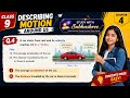 A car starts from rest... Class 9 science chapter 4...exploration ✨ncert solutions