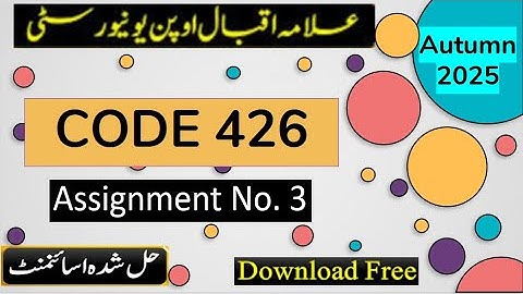 ⏩ AIOU Code 426 Solved Assignment No.3 Autumn 2025 || Subject: Pakistani Adab – II || BACHELOR