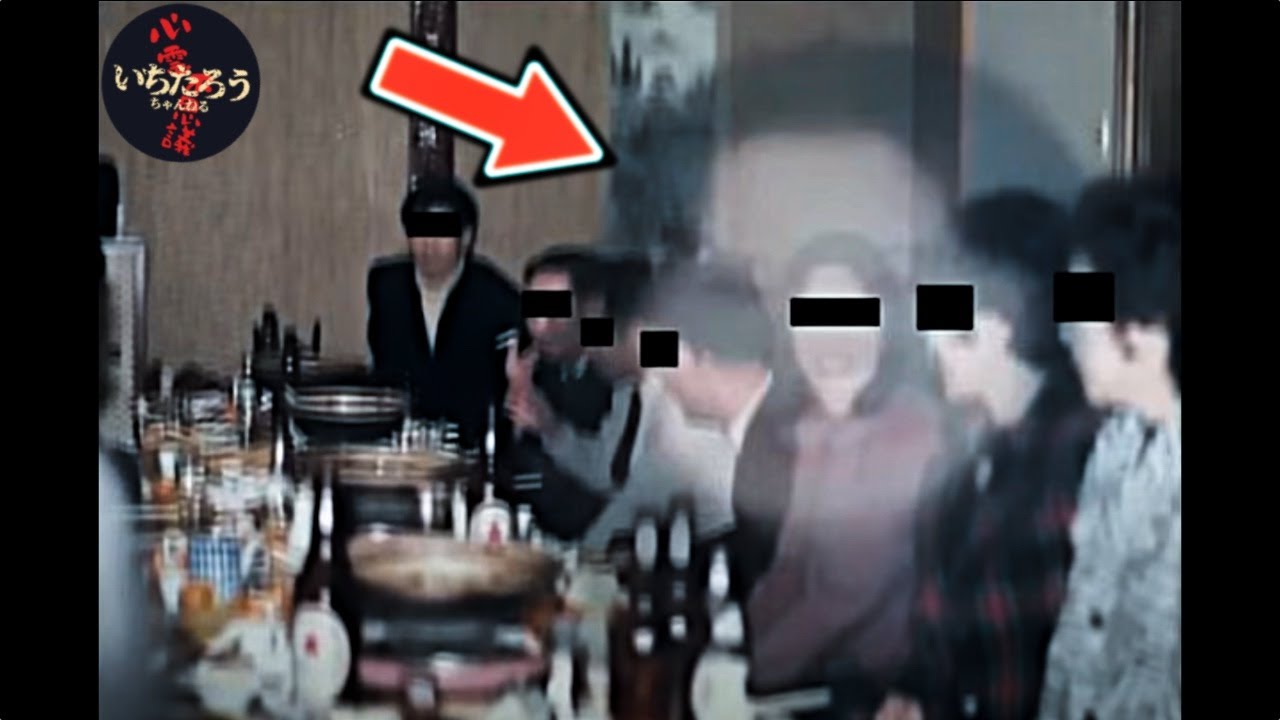 【実録】退職祝いの宴席で現れた“謎の女性の霊(心霊写真10選）