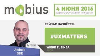 Wiebe Elsinga — #UXMatters
