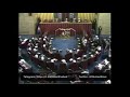 جلسه مجلس خبرگان رهبری برای تعیین رهبر بعد از مرگ خمینی 