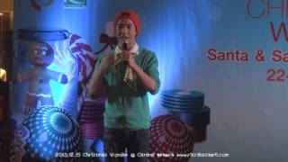 20131225 Ritz - คุณและคุณเท่านั้น @ Christmas Wonder Central ขอนแก่น [4/8]