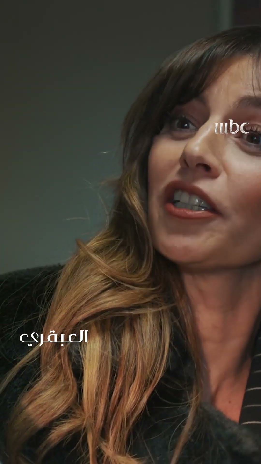 أجمل رومانسية في المخفر