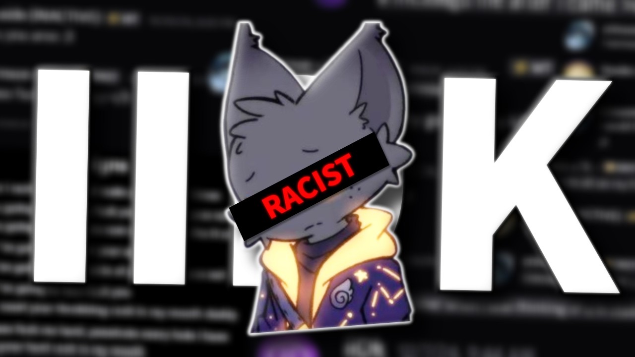 iiDk раскрыт: правда, которую мы не знали