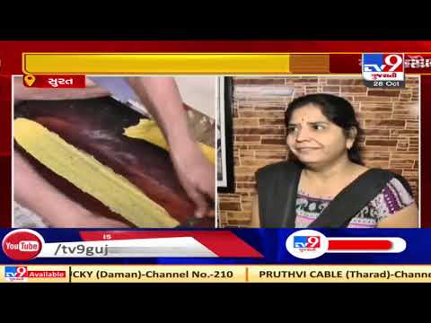 Edible oil prices rise ahead of Diwali, Surat | Tv9GujaratiNews