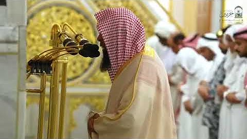 ' سورة النمل ٦٧ - ٨١ ' الشيخ #صلاح_البدير صلاة المغرب ٢-١١-١٤٤٦ هـ