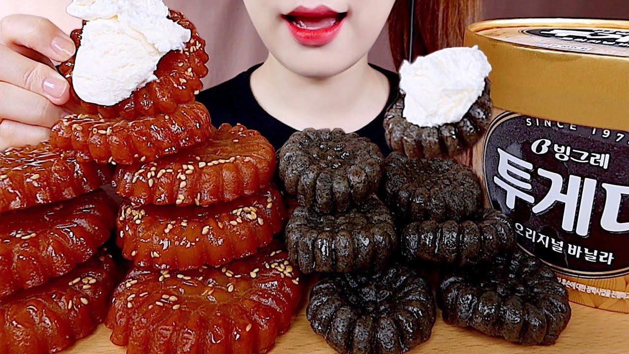 ASMR 찹쌀 약과, 흑임자 약과, 아이스크림 먹방 KOREAN TRADITIONAL COOKIE YAKGWA, ICE CREAM MUKBANG eating sounds