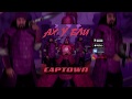 Captown - Ах, у ели