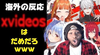 海外の反応 Youtube