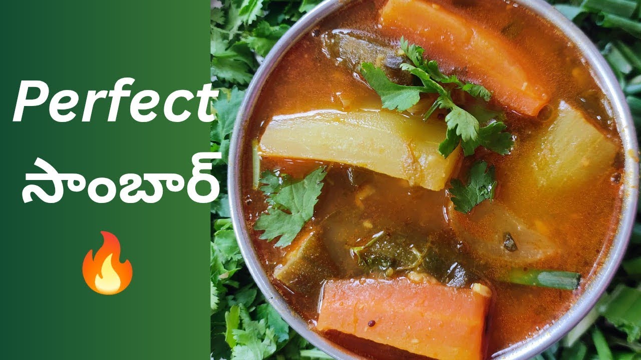 Easy Sambar Recipe for Idli, Dosa & Rice