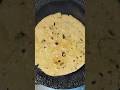Dal Ka Paratha🥰😍🤤|#paratha #paratharecipe #viral #trending #shorts #ytshortsindia #dal #snacksrecipe