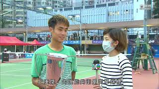 CRC OPEN 2022 報導