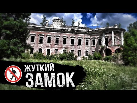 Усадьба Семеновское-Отрада [Культура]