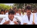     sathyaraj manivannan goundamani senthil arasiyal comedy