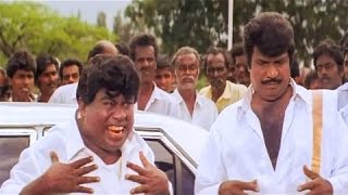 இது தான் அரசியல் நகைச்சுவை காட்சிகள்!#sathyaraj #manivannan #goundamani #senthil #arasiyal #comedy