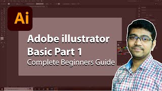 Adobe illustrator basic Tutorial in Bengali part- 1 - pixmentor