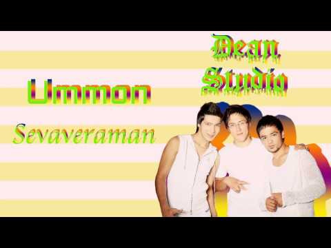 Ummon - Sevaveraman (Lyrics)