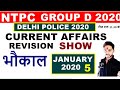 Current Affairs January 2020 Revision || Static GK || Full Current Affairs 2020 Pdf download