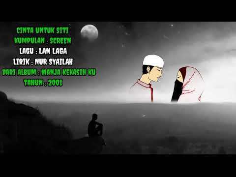 Screen - Cinta Untuk Siti (Lirik)