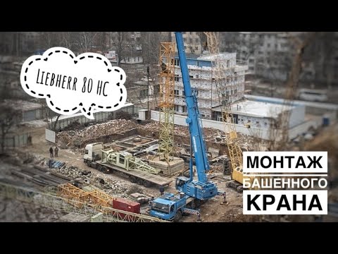 Video: Oleg Pavlov: Elulugu, Loovus, Karjäär, Isiklik Elu