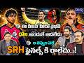 IPL 2026 Review | Sports Analyst Venkatesh &amp; SKB Shots Sandeep | RCB Winning Moment 2026 | RVR TV