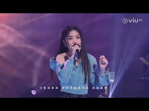 Kelly Chen - 最佳位置