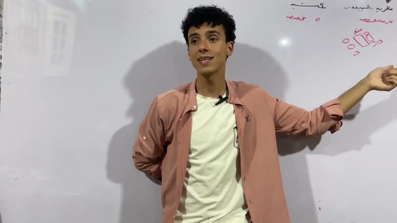 المراجعه النهائيه للصف الثالث الثانوي ( المناعه كامله ) مش هتشوف خلاصه زي دي تاني، هديه من ضمن هدايا