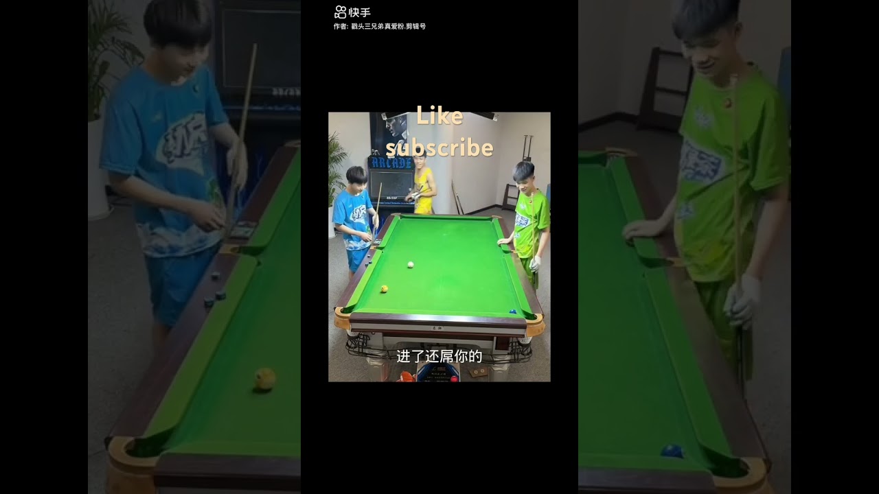 Billiards tricks 4-23