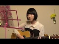 言って。 / ヨルシカ 【りかこ】 弾き語り